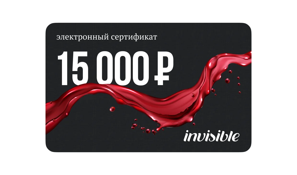 Начинающий тамада