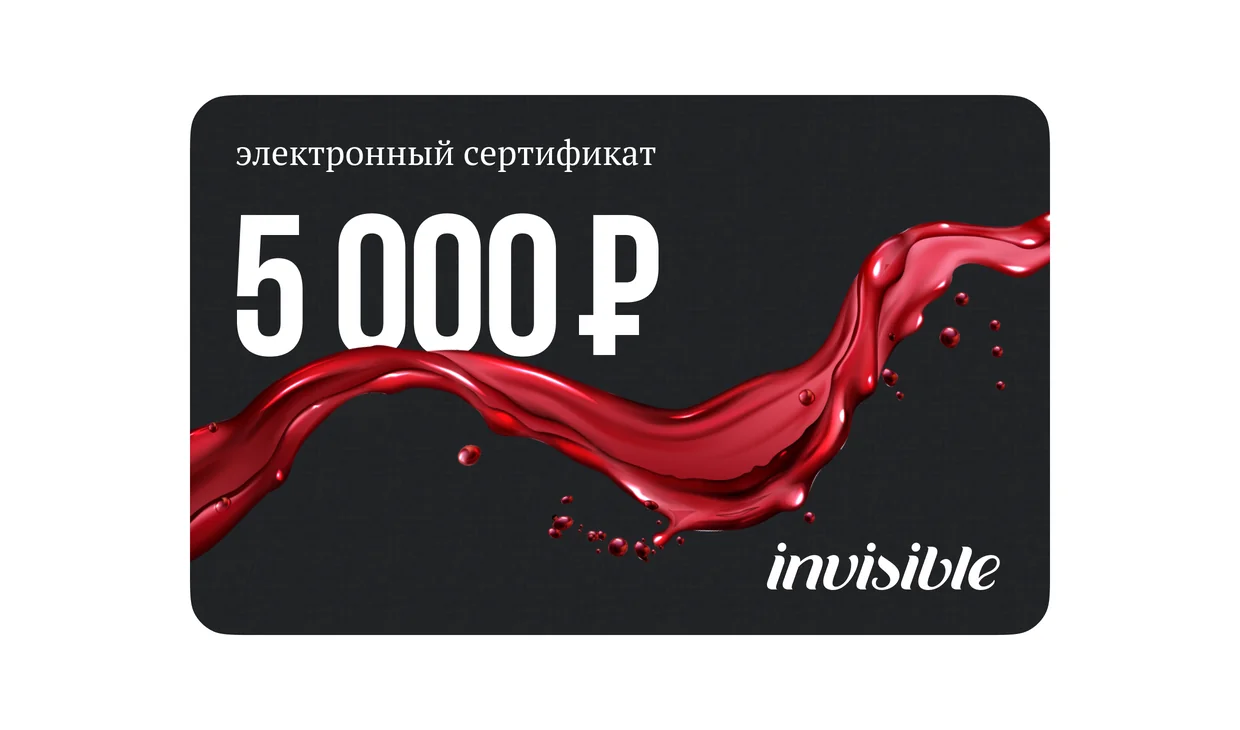 Подниматель настроения