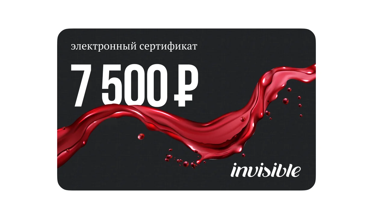 Тормошитель предвкушения